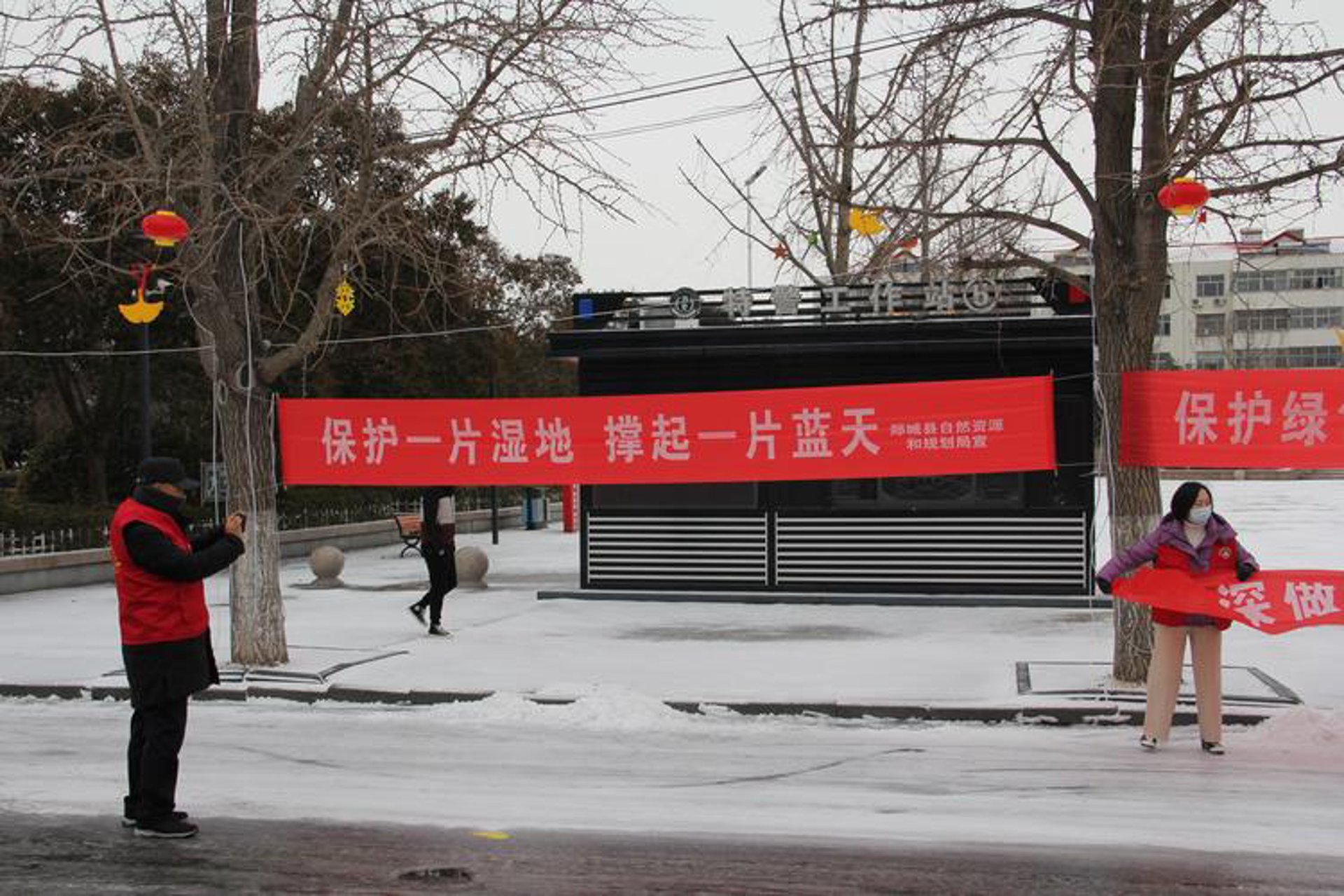 真爱培训